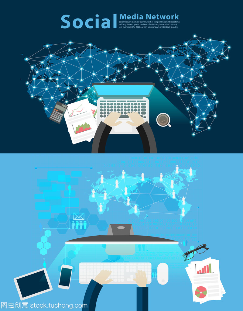 現代技術創新社會網絡 商人的網絡技術咨詢指南