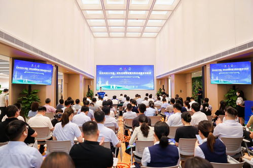 科技賦能，綠色引領 山東以重大科技成果催生高質量發展新動能