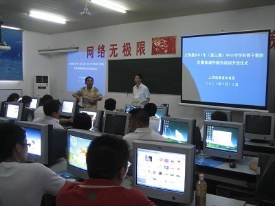 電子商務專業 網絡技術咨詢的融合之道