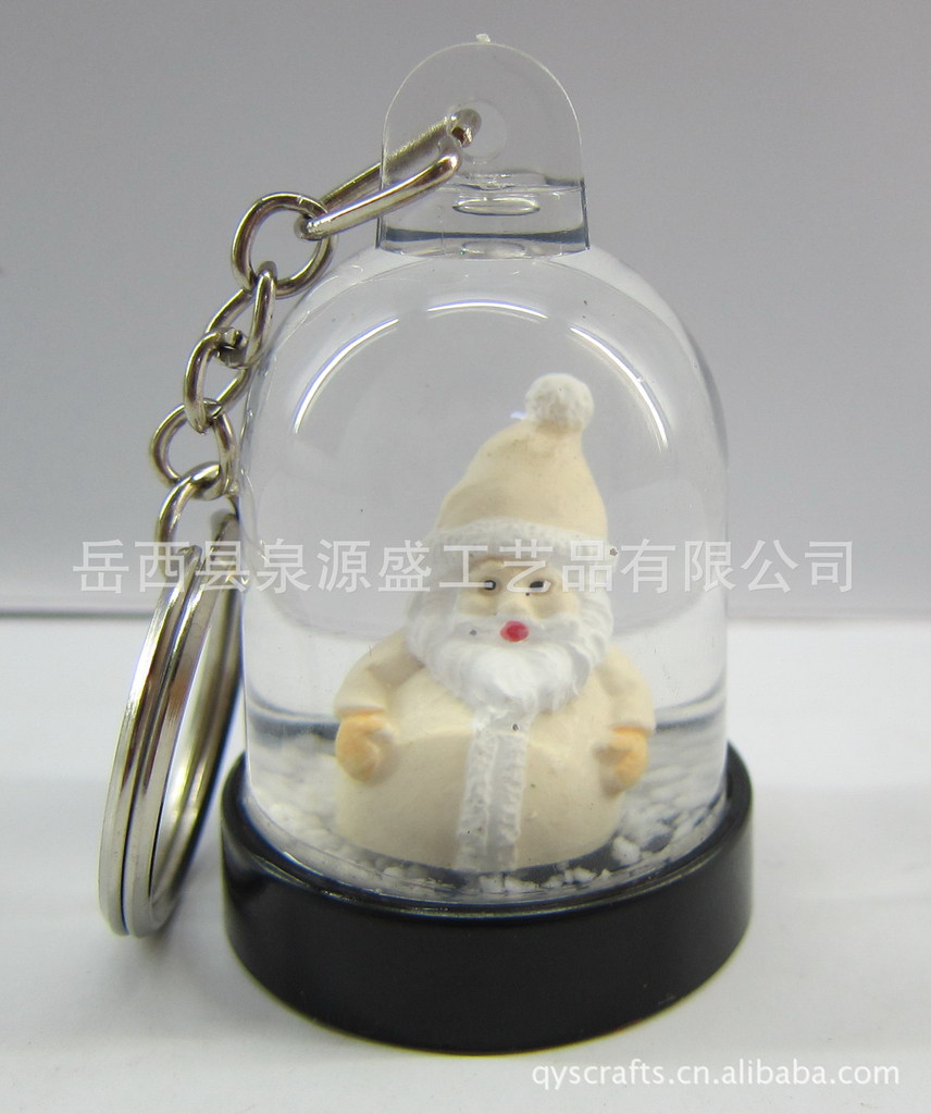精美圣誕樹脂水球鑰匙扣 工廠直銷，匠心獨運，助力年終營銷佳節季